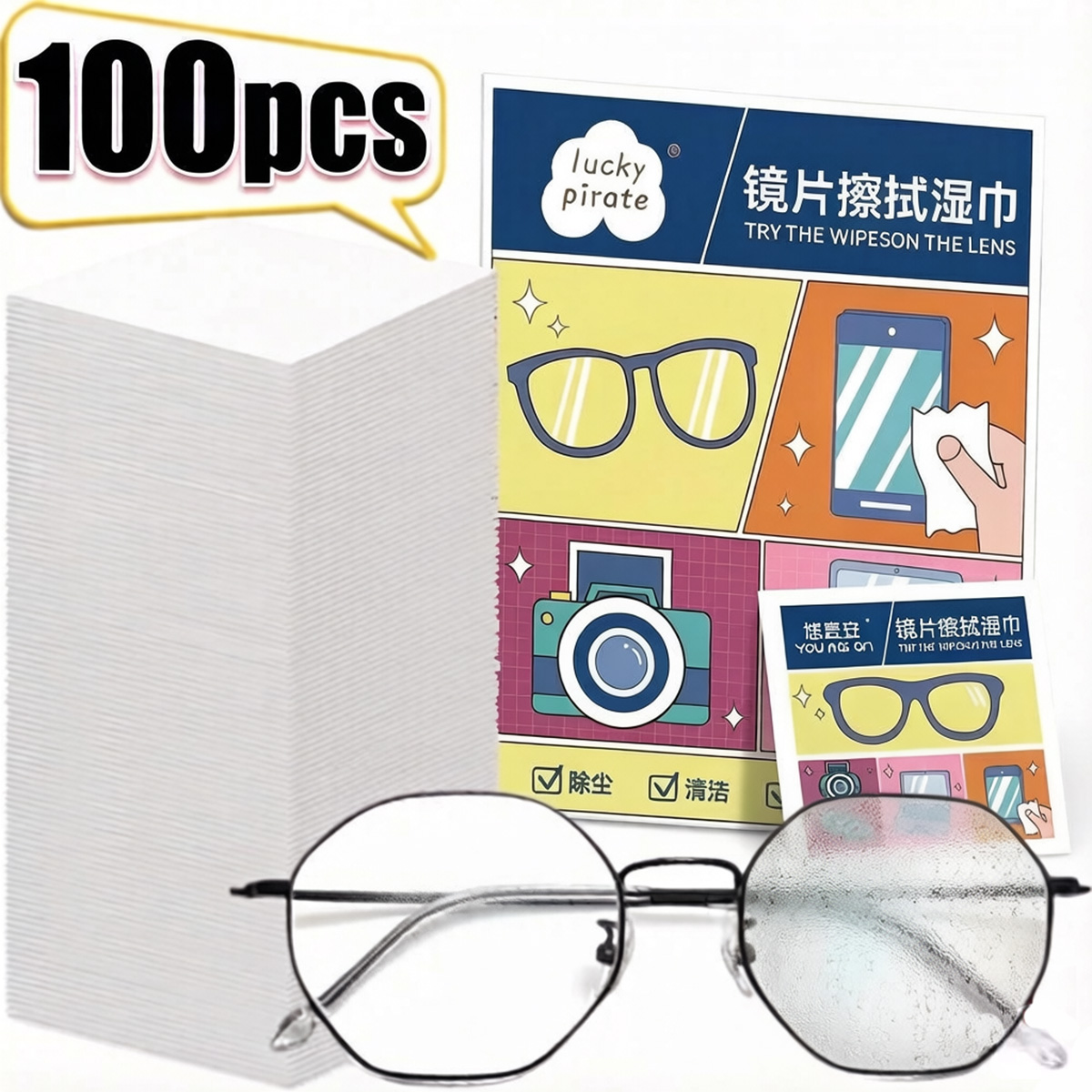 100 Pezzi/Scatola Salviette Mo - Jewelry Making Glasses recensione e prezzo