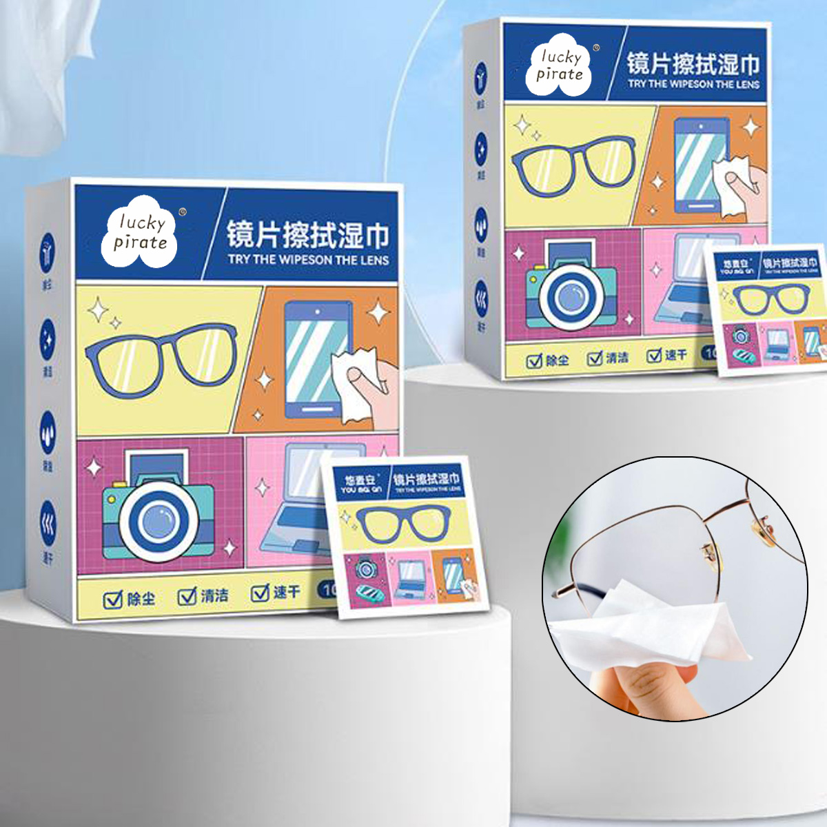 100 Pezzi/Scatola Salviette Mo - Jewelry Making Glasses recensione e prezzo