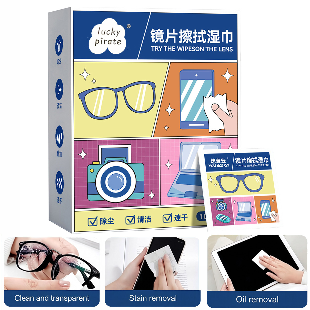 100 Pezzi/Scatola Salviette Mo - Jewelry Making Glasses recensione e prezzo