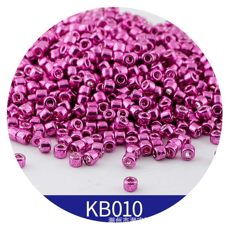 365 pz 2mm Perline di Vetro Co - Jewelry Making Japan recensione e prezzo