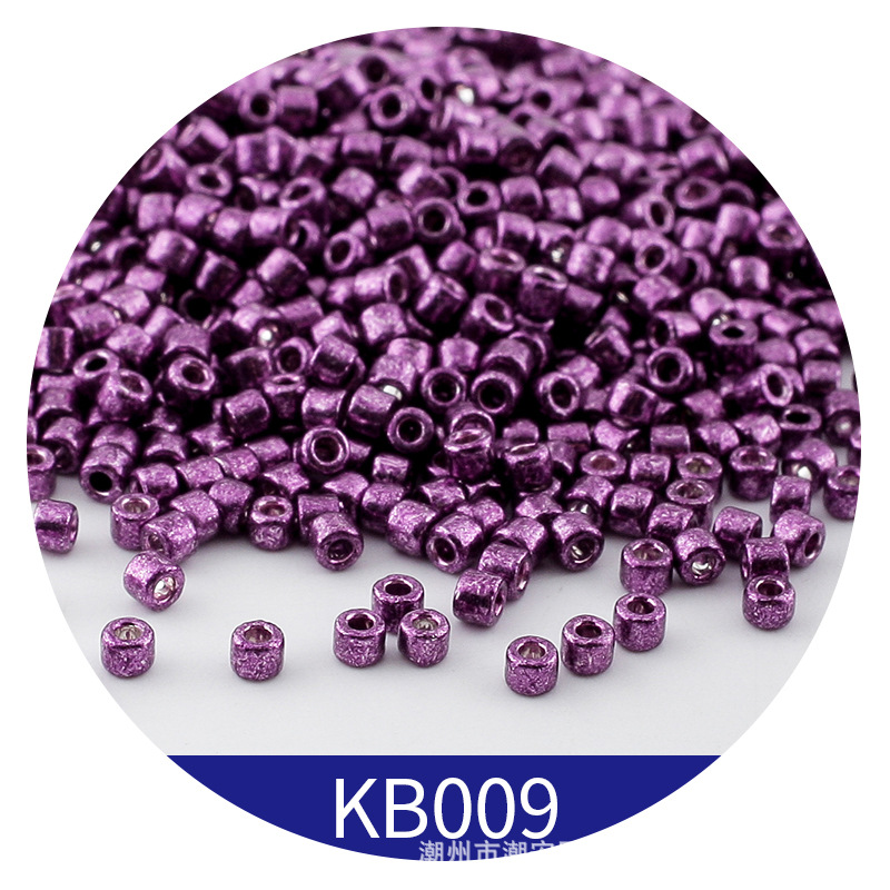 365 pz 2mm Perline di Vetro Co - Jewelry Making Japan recensione e prezzo