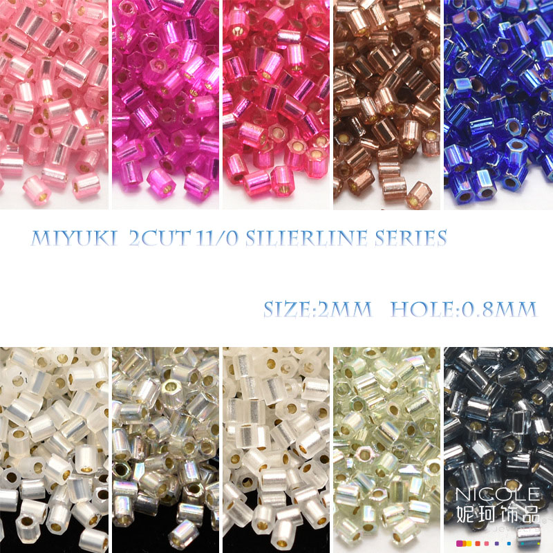 Perle di semi di vetro Miyuki  - Jewelry Making Japan recensione e prezzo